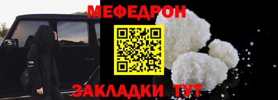 СК Бугуруслан