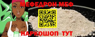 СК Бугуруслан
