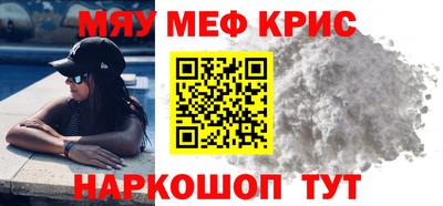 соль курить ск Бузулук