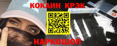 СК Бугуруслан