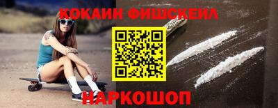 соль курить ск Бузулук