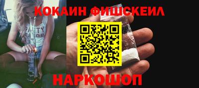 соль курить ск Бузулук