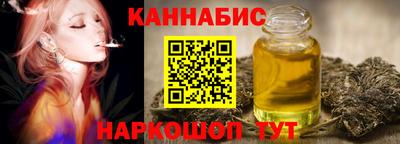 СК Бугуруслан