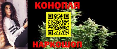 СК Бугуруслан
