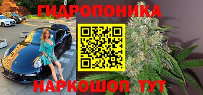 СК Бугуруслан