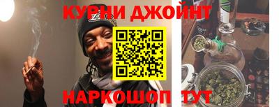 СК Бугуруслан