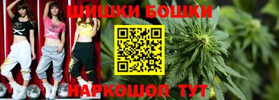 соль курить ск Бузулук