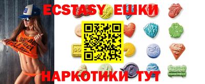 СК Бугуруслан