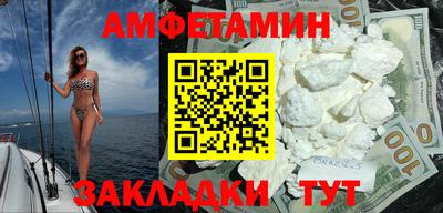 СК Бугуруслан