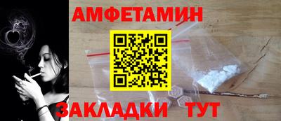 СК Бугуруслан
