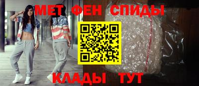 СК Бугуруслан