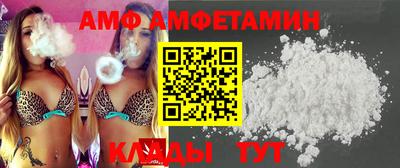 соль курить ск Бузулук