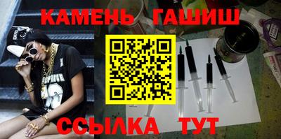 spice Будённовск